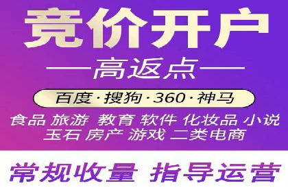 头条信息流内容变现技巧